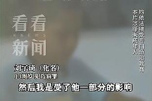 18luck新利客户端安卓版下载截图2