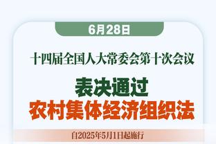 布伦森本赛季出战40场4次砍下40+ 上赛季出场68次也是4场40+