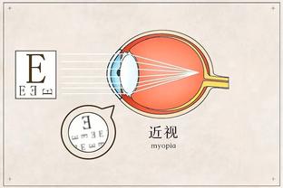 开云官网在线登录新版下载截图1