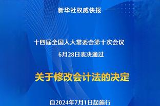 魔法！哈利伯顿命中半场压哨三分 6中4拿下11分2板8助&0失误