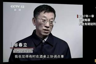 詹姆斯：我知道自己的生涯余额已没那么多 搞告别巡演几率是50-50