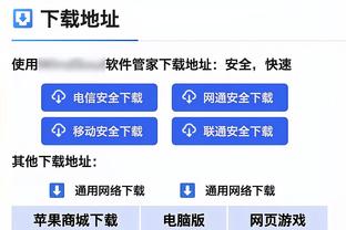 阿森纳本场5次错失良机，摩根社媒：再说1000遍，我们需要买前锋