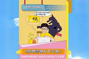 ?日本第102届日本高中决赛入场人数：55019人