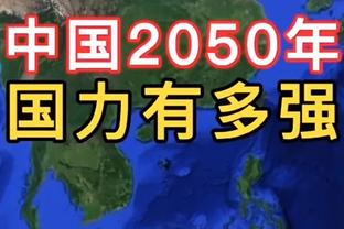 每体：济科将重返巴西队担任国家队主管，与新帅多利瓦尔紧密合作