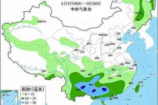 开云棋牌官网入口手机版苹果截图3