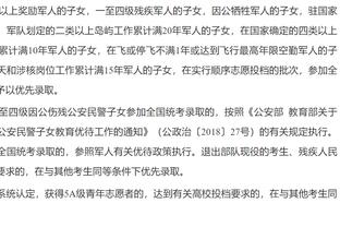 加纳乔：我们是永不放弃的曼联 曼联的前锋对外界质疑给出了回应