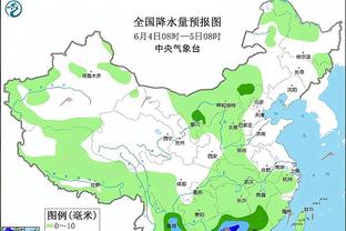 raybet雷竞技电竞平台下载截图0