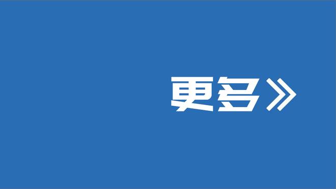 媒体人徐江：中超若能首发五外援，结局就是国足水平继续下滑！