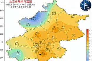 根本花不完？新月再花2000万签洛迪，半年豪掷3.6亿欧签8名外援