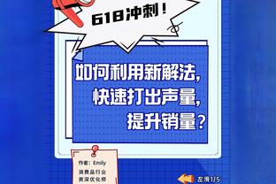 错失扳平2分！莱昂纳德19中11拿下26分7板6助