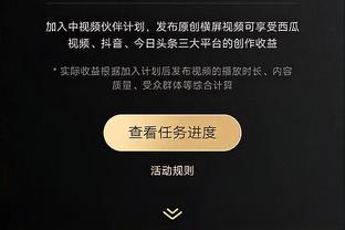 恰尔汗奥卢本场数据：7关键传球&传球成功率95.6%，评分8.7