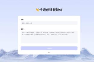 必威betawy正版下载截图2