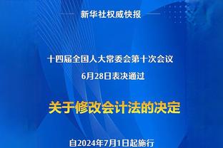 技多不压身？️新疆男篮后卫黄荣奇晒队友吴冠希舞台说唱视频