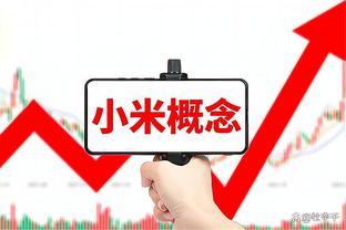 雷竞技最新版本截图3