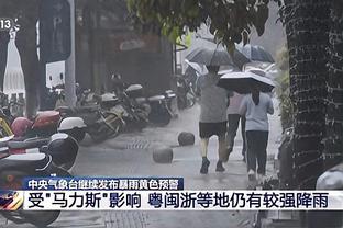 雷竞技app安卓版电竞官网截图0