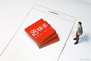 雷竞技app最新版官方下载截图0